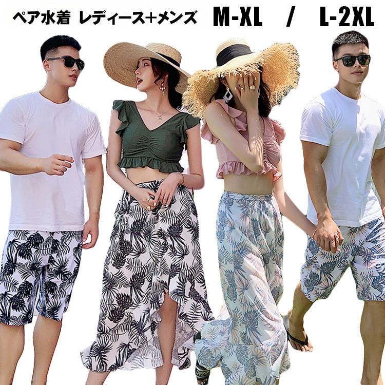 ハロウィン 衣装 キッズ 子供 コスプレ 魔法使い みつばち ミツバチ ワンピース 子供 女の子 コスチューム 妖精 魔女 パーティー イベント 衣装 デビルキッズ Kasin 119 Just For You Online Store 通販 Yahoo ショッピング