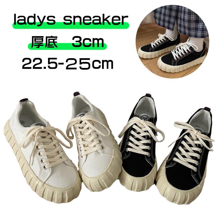 スニーカー レディース ローカット 厚底 スニーカー 黒 白 3cm 靴 韓国風 レースアップ フラットシューズ カジュアルシューズ 大人 おしゃれ スニーカー Kasin 172 Just For You Online Store 通販 Yahoo ショッピング