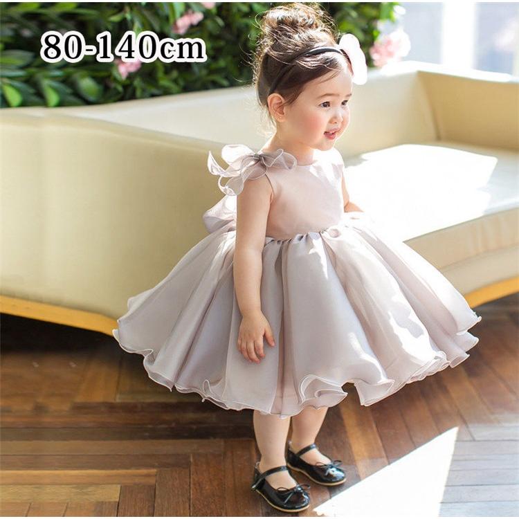 子供用ドレス ピアノ 発表会ドレス キッズドレス 高級感 女の子ワンピース セレモニー チュール 写真 プレゼント 誕生日 プリンセス 姫系 結婚式 出産お祝い Kasin 4 Just For You Online Store 通販 Yahoo ショッピング