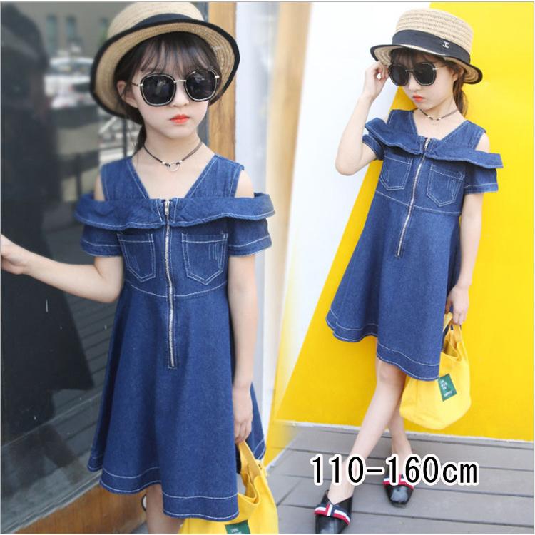 子供服 ワンピース 半袖 春夏 女の子 キッズワンピース 薄手 デニムワンピース 肩出し チュニック 子供ドレス ジュニア おしゃれ 可愛い 涼しい 海辺 新品 Kasin 223 Just For You Online Store 通販 Yahoo ショッピング