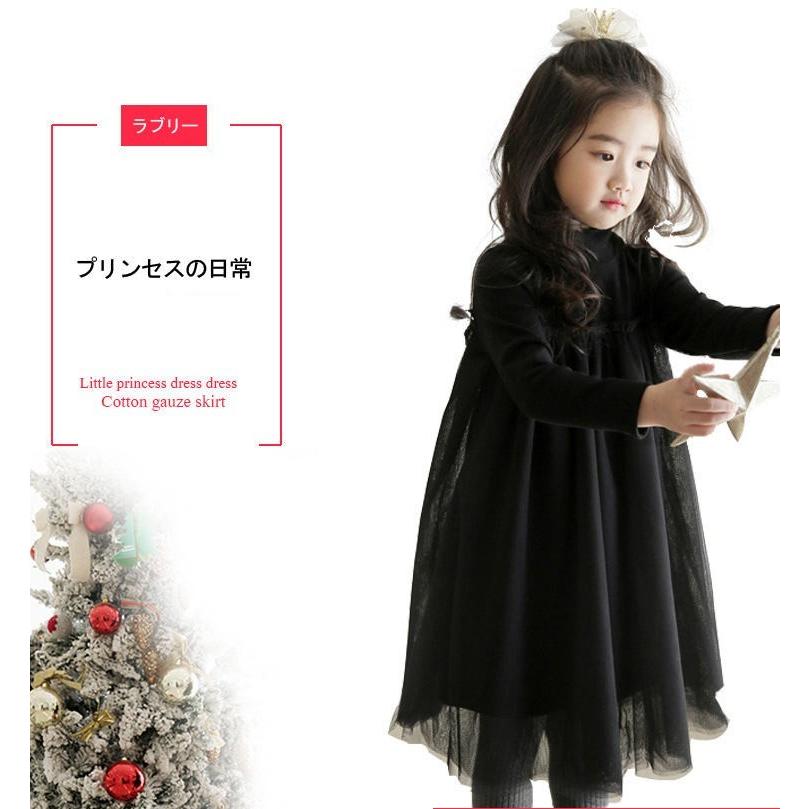 子供 ワンピース キッズ 韓国子供服 子どもドレス 女の子 発表会 結婚式 七五三 キッズ ワンピース ベビードレス 可愛い ボア 裏起毛 黒ワンピ Kasin 251 Just For You Online Store 通販 Yahoo ショッピング