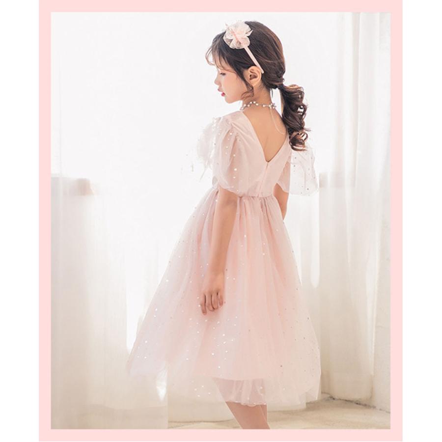 子供 ドレス ピアノ 発表会 ワンピース キッズ お出かけ 女の子 韓国 子供服 可愛い ふわふわ チュール プリンセス 姫系 お姫様 フォーマル 結婚式 Kasin 322 Just For You Online Store 通販 Yahoo ショッピング
