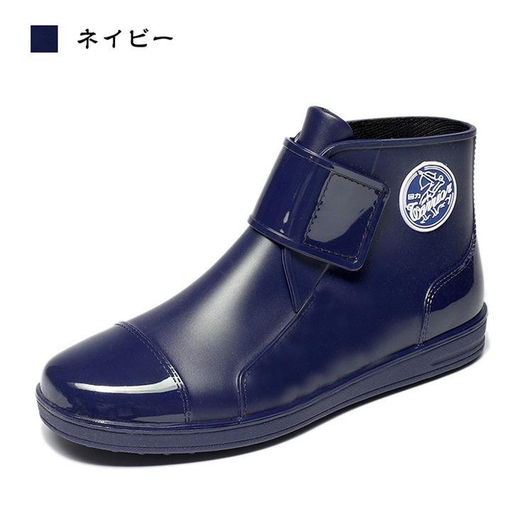 レインブーツ 防水ブーツ メンズ ショート レイン ブーツ おしゃれ レインシューズ 雨靴 長靴 雨 雪 防寒防災対策 雨具 Kasin 370 Just For You Online Store 通販 Yahoo ショッピング