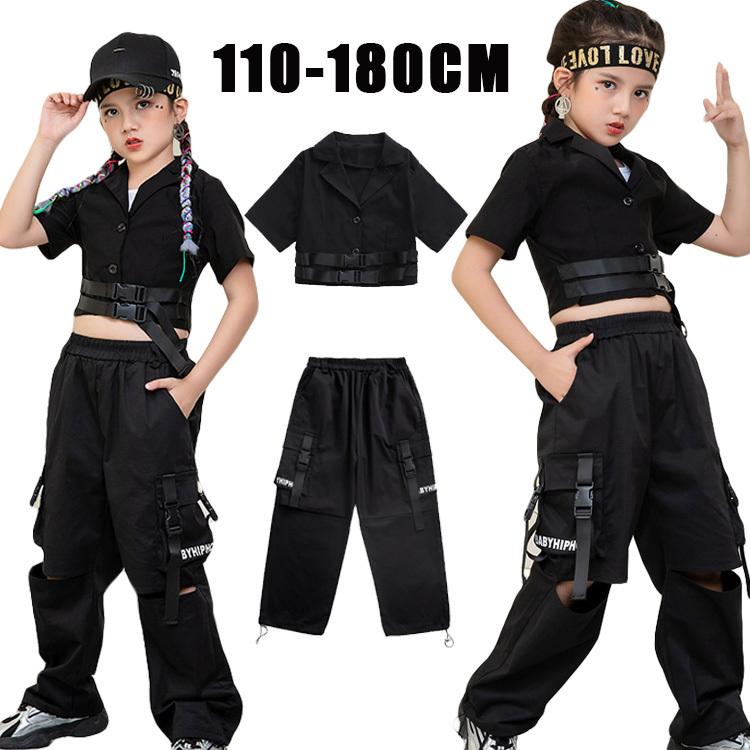 ダンス 衣装 キッズ Hiphop ヒップホップ 子供 へそ出し 女の子 韓国 子供服 カーゴパンツ ダンスウェア お揃い 軍パン セクシー 黒 演出 舞台 ジャズ Kasin 635 Just For You Online Store 通販 Yahoo ショッピング
