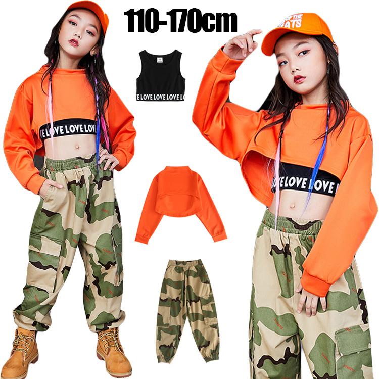 ダンス衣装 キッズ ヒップホップ 子供 キッズ服 へそ出し ジュニア 女 チアダンス シャツ ロングパンツ 迷彩 カーコパンツ 韓国 練習着 Hiphop おしゃれ Lss 246 Just For You Online Store 通販 Yahoo ショッピング
