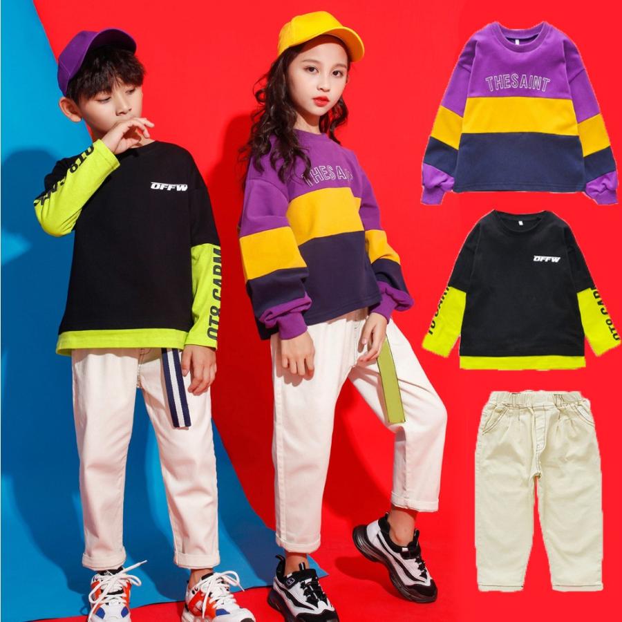キッズ ダンス衣装 ヒップホップ 韓国 子供服 ダンスウェア 秋冬 女 男 セットアップ 単品 シャツ 袖あり ロングパンツ Hiphop おしゃれ ストリート Lss 338 Just For You Online Store 通販 Yahoo ショッピング