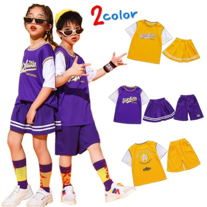 キッズダンス衣装 セットアップ 男の子 ダンス衣装 ガールズ チアダンス スカート ハーフパンツ 上下セット キッズ ダンス 衣装 ヒップホップ 衣装 Rge 1279 Just For You Online Store 通販 Yahoo ショッピング