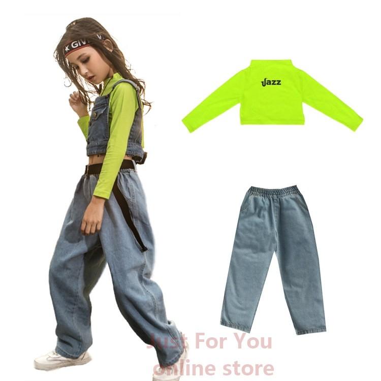 キッズ ダンス 衣装 キッズダンス衣装 ヒップホップ Hiphop 子供