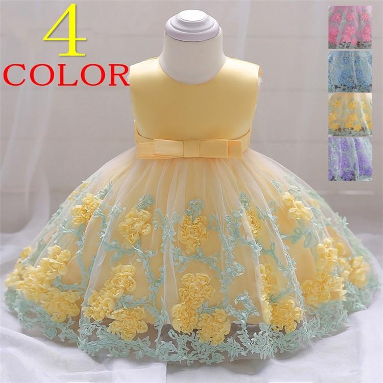 子供 ワンピース ベビー服 女の子 発表会 フォーマルドレス 結婚式 七五三 キッズ ワンピース チュール カラフル 可愛い 70 80 90 100 110 1 130 140 150 Rge 240 Just For You Online Store 通販 Yahoo ショッピング