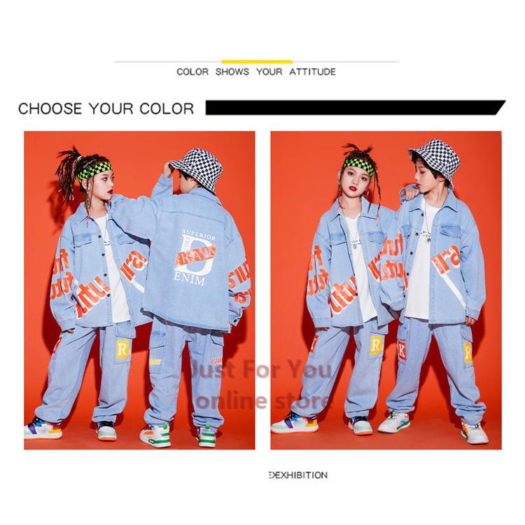 キッズダンス衣装 ヒップホップ キッズ ダンス衣装 白シャツ ジーンズ 