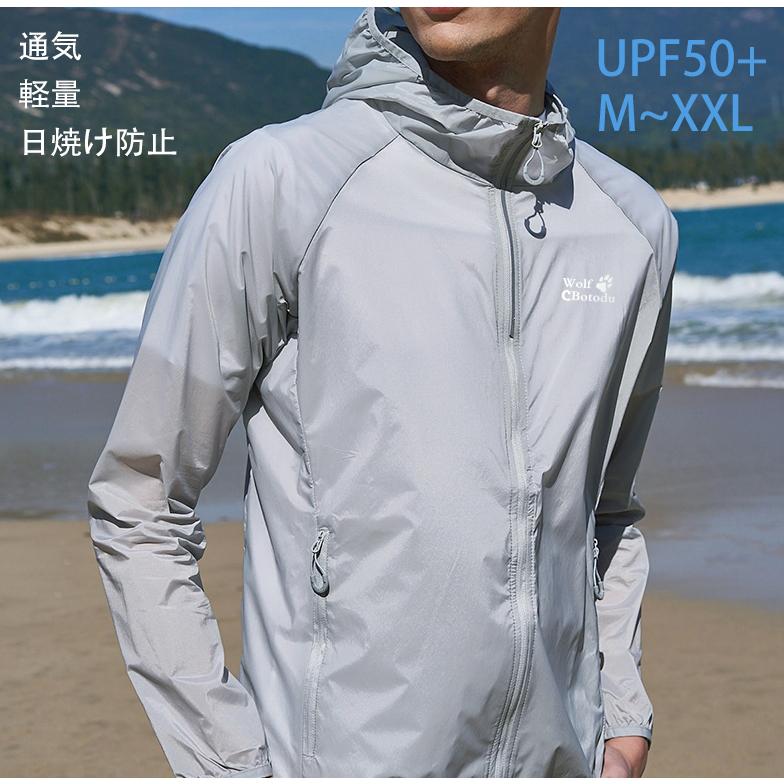 ラッシュガード ラッシュパーカー トップス 日焼け止め服 水着 メンズ スポーツバーカー 男性用 夏 Uvカット 長袖 薄手 通気 軽量 アウトドア ジョギング 運動服 Yhj069 Just For You Online Store 通販 Yahoo ショッピング