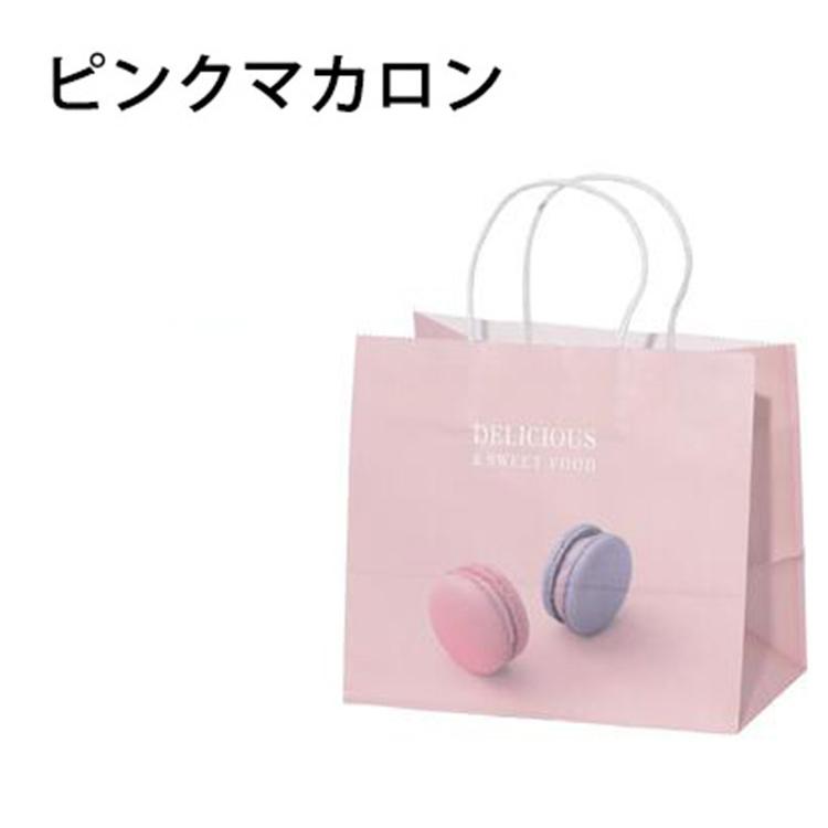 紙袋 10枚セット ラッピングバッグ ペーパーバッグ エコバッグ 手提げ袋 ギフト プレゼント 飲食店用袋 ケーキ屋 料理屋 料理用袋 記念日 バレンタイン 10色 :yhj125:Just For You online store - 通販 - Yahoo!ショッピング 紙袋 10枚セット ラッピングバッグ ペーパーバッグ エコバッグ 手提げ袋 ギフト プレゼント 飲食店用袋 ケーキ屋 料理屋 料理用袋 記念日 バレンタイン 10色 :yhj125:Just For You online store - 通販 - Yahoo!ショッピング