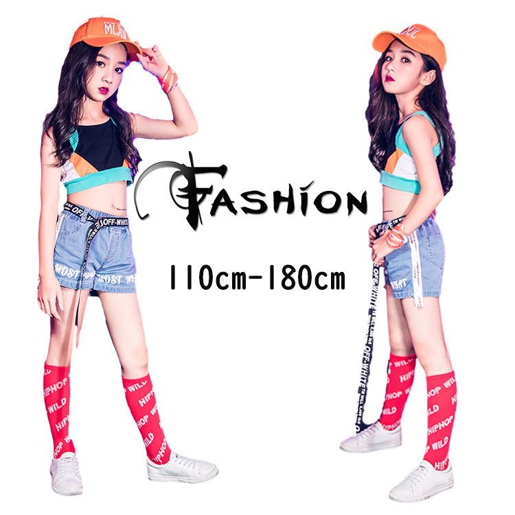 キッズダンス衣装 セットアップ ヒップホップ ファッション ダンス衣装 女の子セット ガールズ パンツ 総柄 K Pop 韓国 110cm 180cm Yxyf 10 Just For You Online Store 通販 Yahoo ショッピング