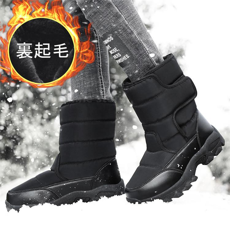 スノーブーツ キッズ ジュニア 雪遊び 撥水 男の子 裏起毛 あったか スノーブーツ レディース カジュアル 裏ボア ガールズ 大人 Zaka 028 Just For You Online Store 通販 Yahoo ショッピング