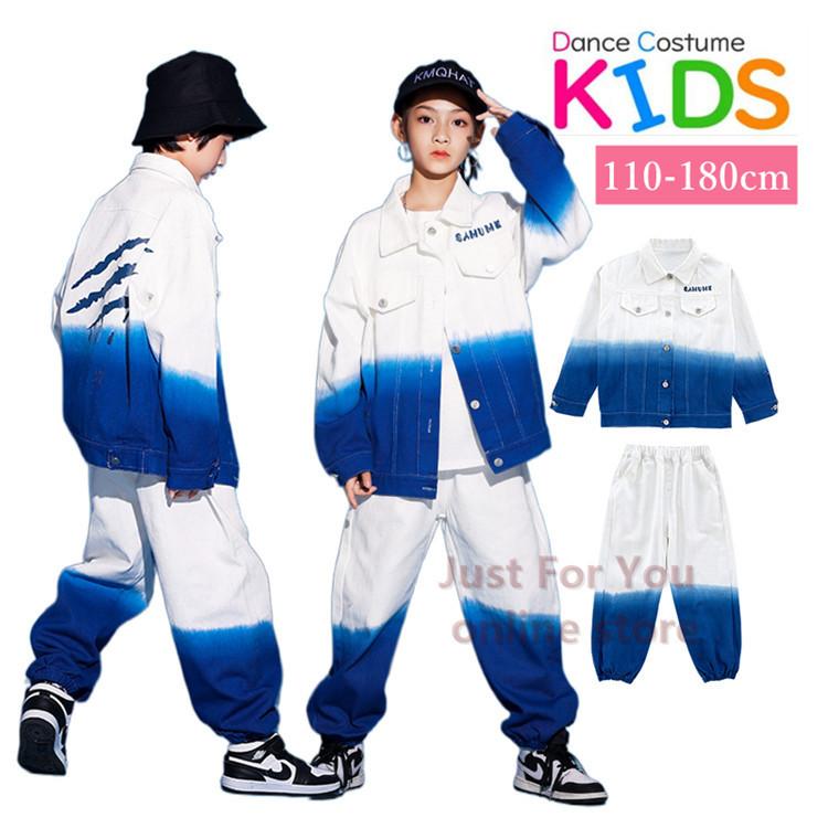 ファッション 原宿ファッション Gジャン ジャケット ダンス 衣装 ヒップホップ ダンストップス ジーンズ 子供 キッズ ジャンパー ジュニア デニムパンツ ジャズ シンプル Materialworldblog Com