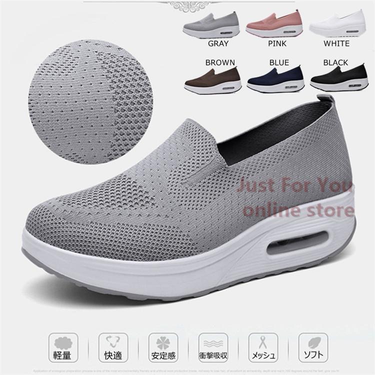 レディース ナースシューズ 履きやすい 婦人靴 スリッポン 立ち仕事 ママ靴 スニーカー 厚底 サボ ブーツ 看護師 介護 作業靴 軽量 カジュアル系 Zaka 224 Just For You Online Store 通販 Yahoo ショッピング