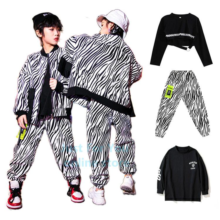 キッズダンス衣装 ヒップホップ キッズ ダンス 衣装 ゼブラ柄 シャツ カーゴパンツ アニマル キッズ 韓国 かっこいい 男の子 女の子 Hiphop Sale 激安 Zaka 238 Just For You Online Store 通販 Yahoo ショッピング
