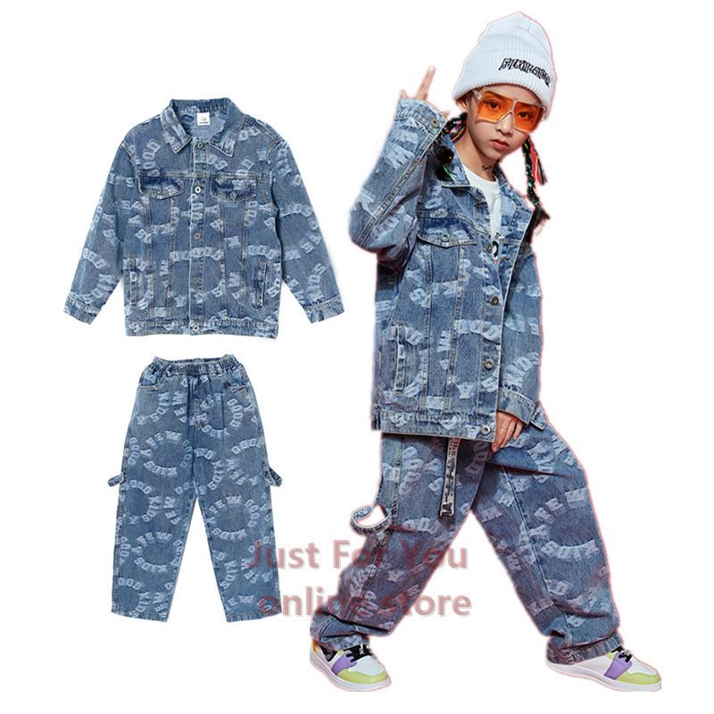 ダンス ヒップホップ キッズダンス 派手 デニム ジャケット Gシャツ 女の子 男の子 Jazz 原宿系 ダンスウェア 演出服 ストリート 練習着 激安 セール Zaka 281 Just For You Online Store 通販 Yahoo ショッピング