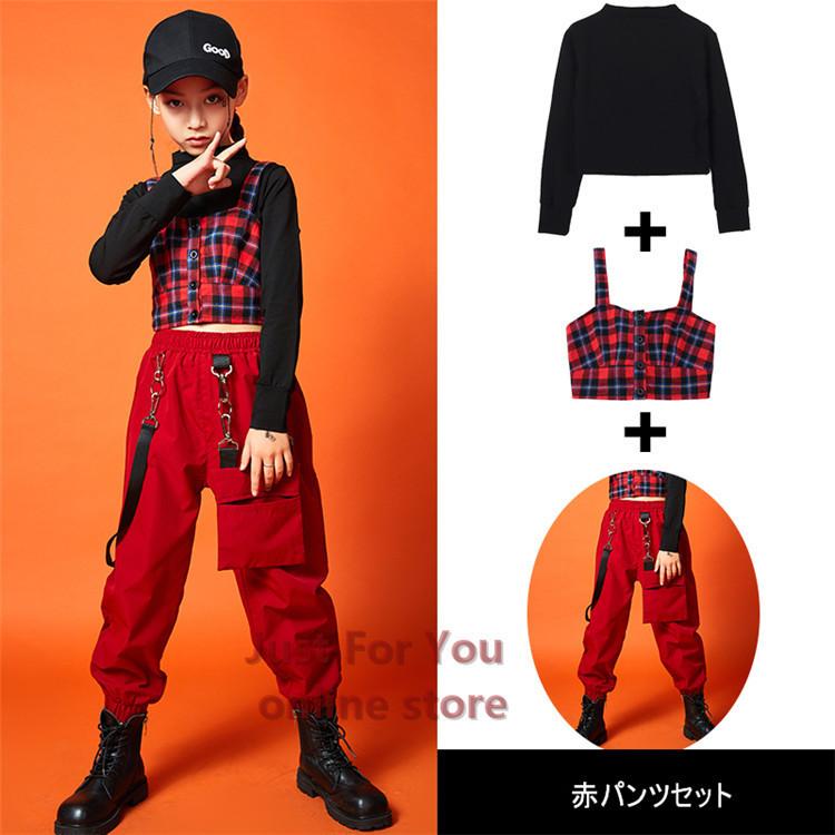 ダンス衣装 キッズ チェックダンストップ 黒シャツ キッズダンス衣装 ヒップホップ レッスン着 ヘソ出しトップス ズボン カーゴパンツ Zaka 357 Just For You Online Store 通販 Yahoo ショッピング