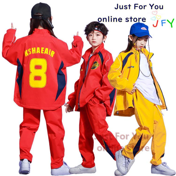 韓国 子供服 ダンス衣装 キッズ 派手 ジャケット カーゴパンツ ヒップホップ 女の子 原宿ファッション トップス パンツ ランニング スポーツウエア 売れ筋アイテムラン