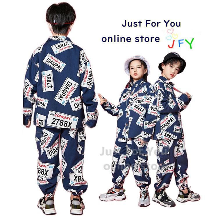 派手 韓国 子供服 ヒップホップ キッズ ダンス 衣装 韓国ファッション ダンス 衣装 子供ジャズ 女の子 ジャケット パンツ ジュニア 演出服 男女兼用 Zaka 523 Just For You Online Store 通販 Yahoo ショッピング