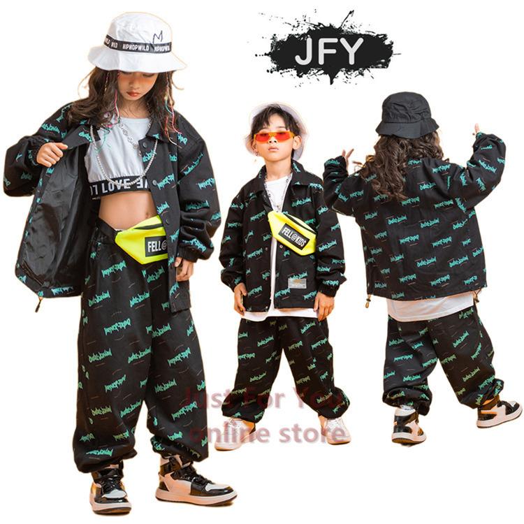 キッズダンス衣装 男の子 韓国子供服 ヒップホップ キッズ ダンス 衣装 派手 ファッション 男女 ダンス 衣装 子供 女の子 文字柄 演出服 ジュニア Zaka 610 Just For You Online Store 通販 Yahoo ショッピング