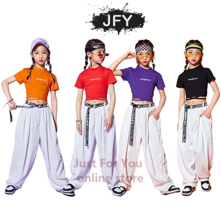 4色 キッズ ダンス衣装 ヒップホップ 子供服 ヘソ出しｔシャツ パンツ 長ズボン