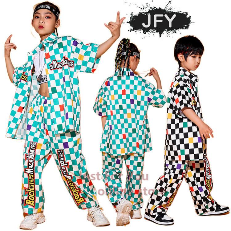 ステージ衣装 キッズ ダンス 衣装 チェック柄 韓国子供服 ヒップホップ ジャズダンス 女の子 男の子 B系 ｔシャツ パンツセット 練習着 体操服 団体服 日本未発売