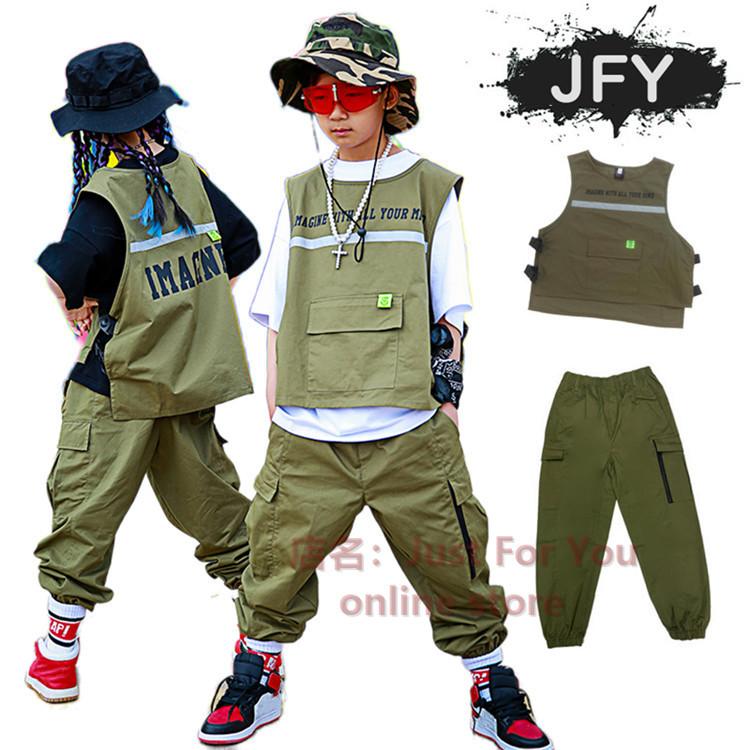 ヒップホップ キッズダンス衣装 ベスト パンツ キッズ ダンス 衣装 ファッション かっこいい 男の子 ガールズ 女の子 ダンスウェア Hiphop 演出服 オシャレ 衝撃特価