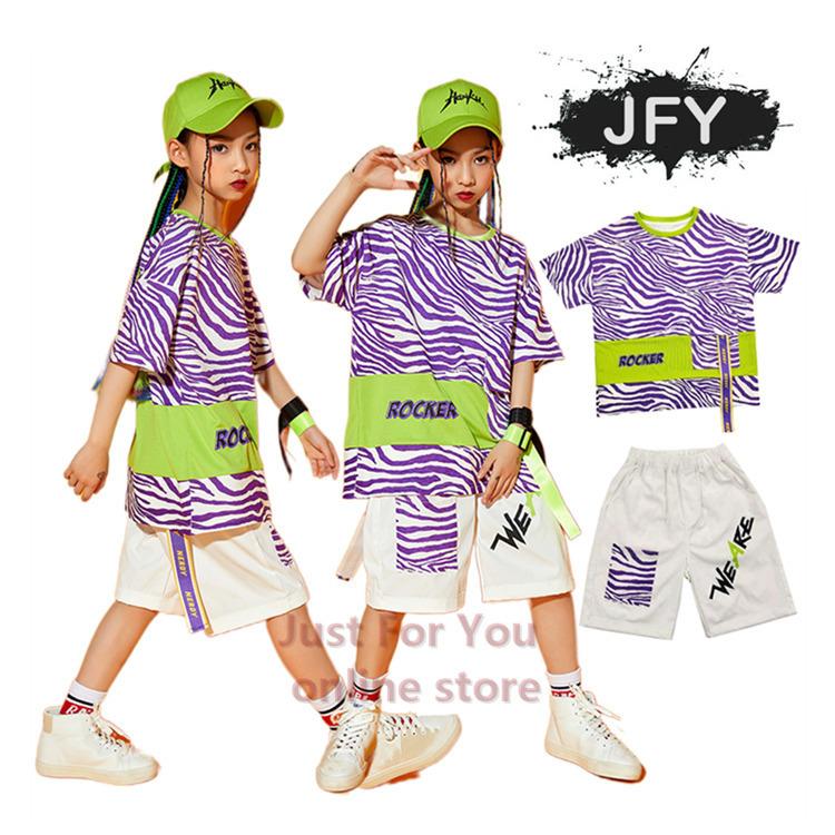 キッズ ダンス 衣装 ヒップホップ セットアップ Hiphop 子供 派手 総柄ｔシャツ バーゲンセール トップス ジャズダンス ゼブラ柄 パンツ