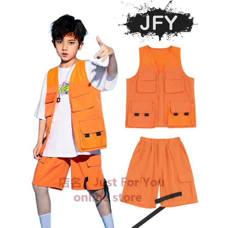 ヒップホップ ダンス衣装 かっこいい キッズダンス衣装 ファッション 無地 男の子 ガールズ ｔシャツ ベスト パンツ オレンジ K Pop 韓国 おしゃれ Zaka 754 Just For You Online Store 通販 Yahoo ショッピング