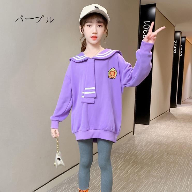 子供服 キッズ衣装 Tシャツ 長ズボン Tシャツ 上下セット トップス 子ども服 女の子 春秋 可愛い お出かけ Zyc076 Just For You Online Store 通販 Yahoo ショッピング