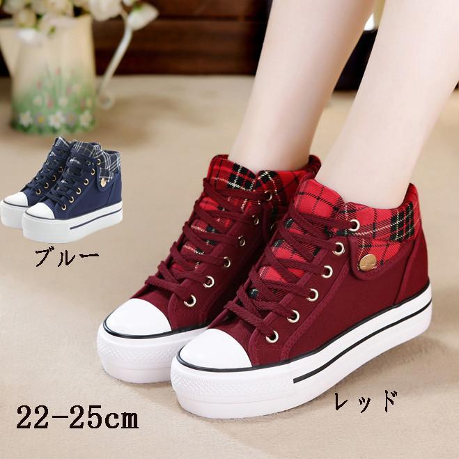 レディース 厚底スニーカー 厚底靴 スニーカー ローカット 人気 おしゃれ きれいめ 歩きやすい 定番 靴 赤 レッド 青 ブルー Zyc097 Just For You Online Store 通販 Yahoo ショッピング