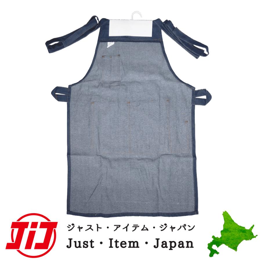 作業用エプロン デニムタイプ胸付(共布) マイスターズクラブ
