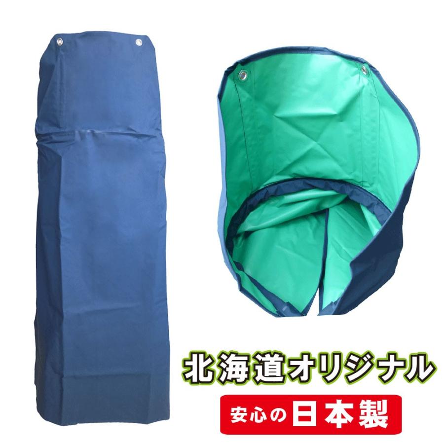 前掛け エプロン 防水 ワンタッチ No.118 大きい (LL) サイズ 日本製