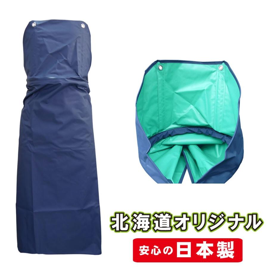 前掛け エプロン 大きいサイズ 防水 ワンタッチ式 ワイドタイプ No.520