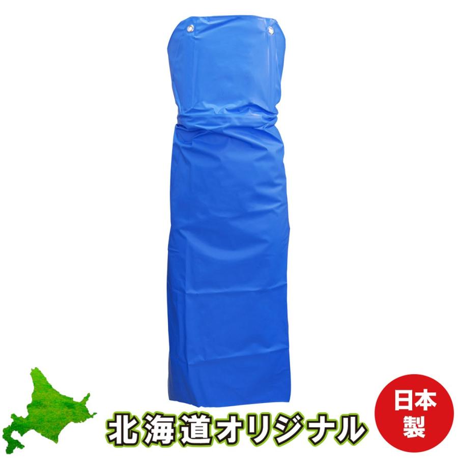 前掛け エプロン 防水 軽量ウレタン製 ワンタッチ式 U-3000 M/L ブルー