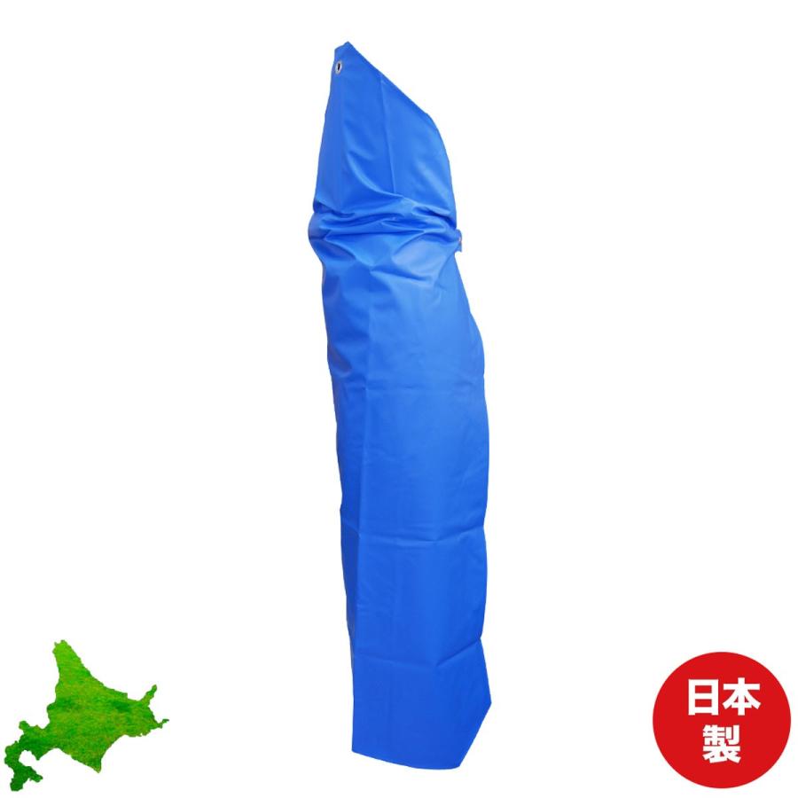 前掛け エプロン 防水 軽量ウレタン製 ワンタッチ式 U-3000 M/L ブルー