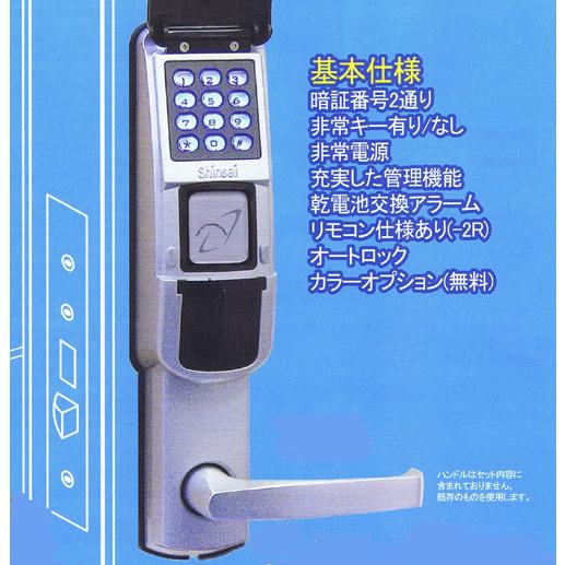 M83Y236NRQY