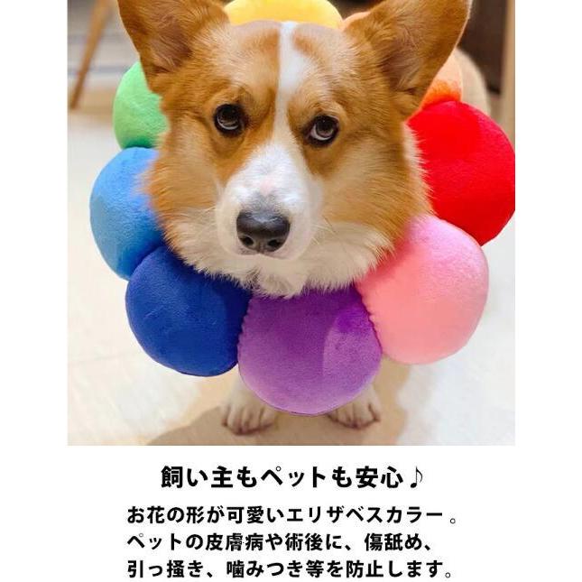 エリザベス カラー ソフト 最適な材料 犬 エリザベスカラー 猫 ポメラニアン ふわふわ ペット クッション 柔らかい ドーナツ ソフトタイプ ソフトエリザベスカラー