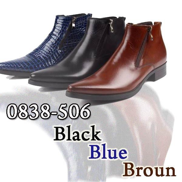 安い ブーツ メンズ 紳士 レザー Eee サイドゴアブーツ 本革 メンズ ビジネスブーツ ショートブーツ 08 506 残りわずか Www Skylanceronline Com