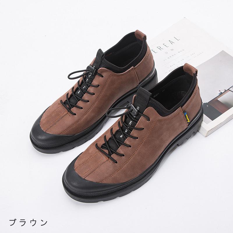 スニーカー ブラウン 24cm レザー 運動靴 EEE 通勤 通気性 豚革インソール レザー 本革 カジュアルシューズ 8001