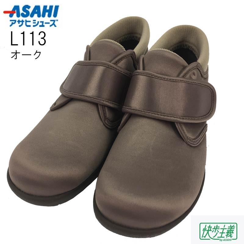 673【完売】ピンク鼻のコロンと丸いサンタさん♡フィギュリン