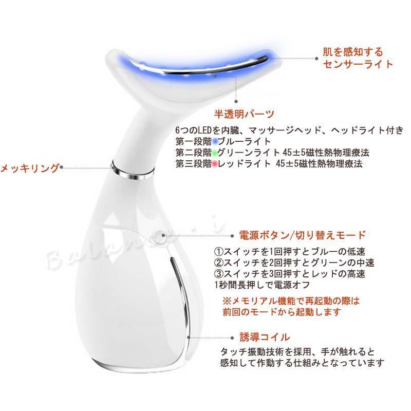 セルライトデトックスウルトラソニック 【公式通販】