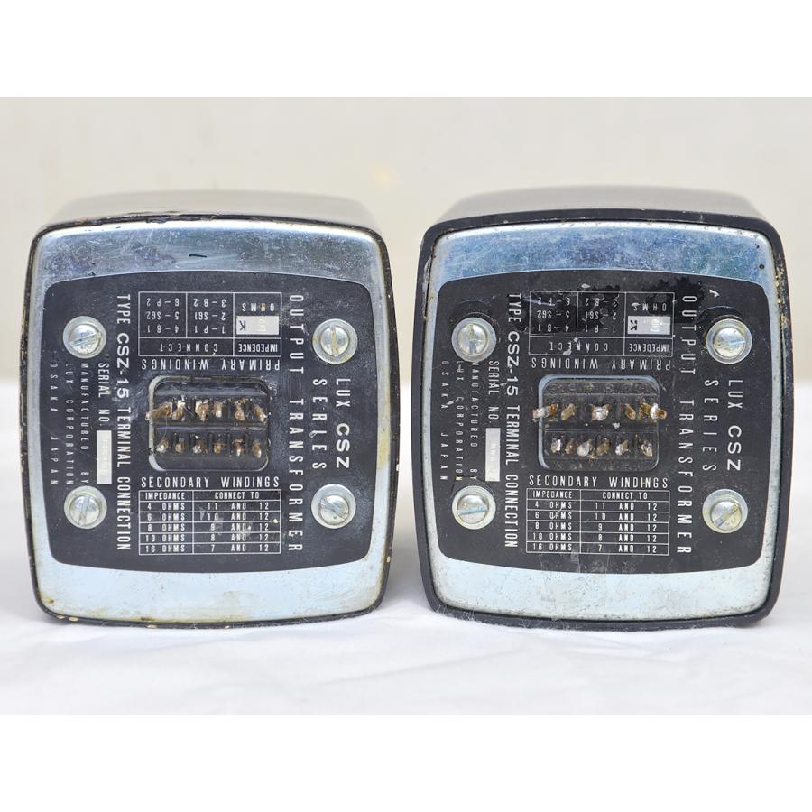 出力トランス4つセット