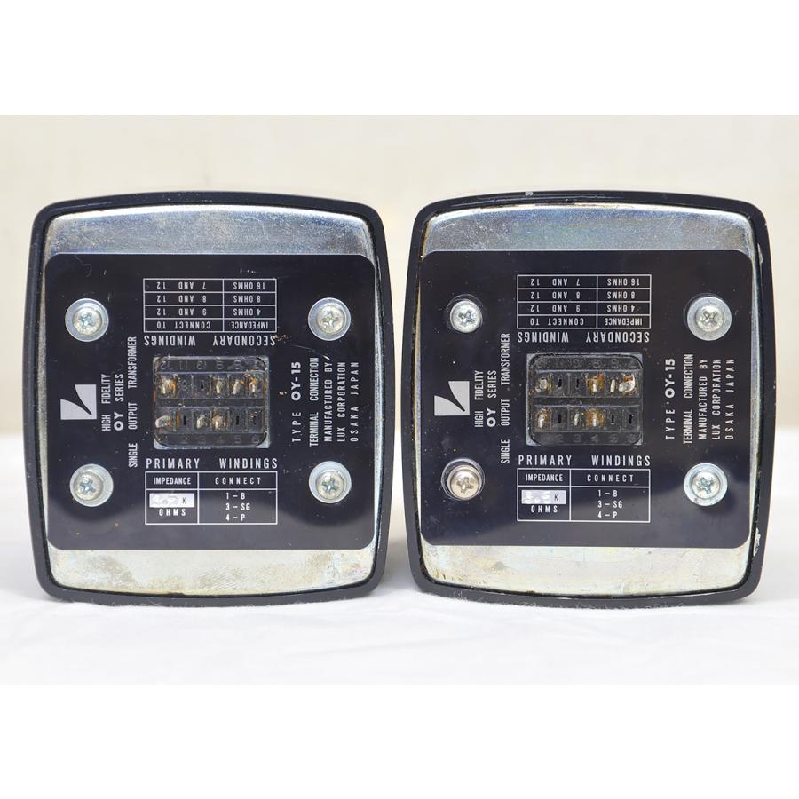 LUXMAN 2個 トランス 出力トランス LUXMAN / LUX S-1757 + OY 15-5K 2