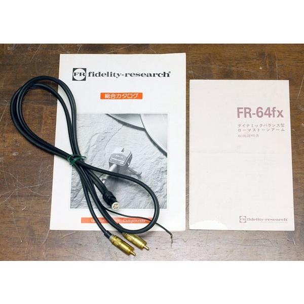 Fidelity-Research FR-64FX トーンアーム / シェル付｜justfriends｜06