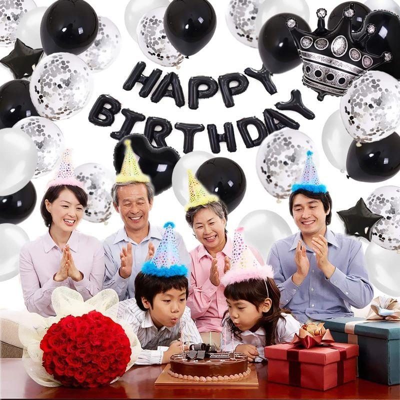 風船 誕生日 飾り付け セット happy birthday バルーン バースデー バルーン ゴールド 王冠 風船 男女兼用GH (6黒と :20220602143851-00651:Justice本店 - 通販 - Yahoo!ショッピング 風船 誕生日 飾り付け セット happy birthday バルーン バースデー バルーン ゴールド 王冠 風船 男女兼用GH (6黒と :20220602143851-00651:Justice本店 - 通販 - Yahoo!ショッピング