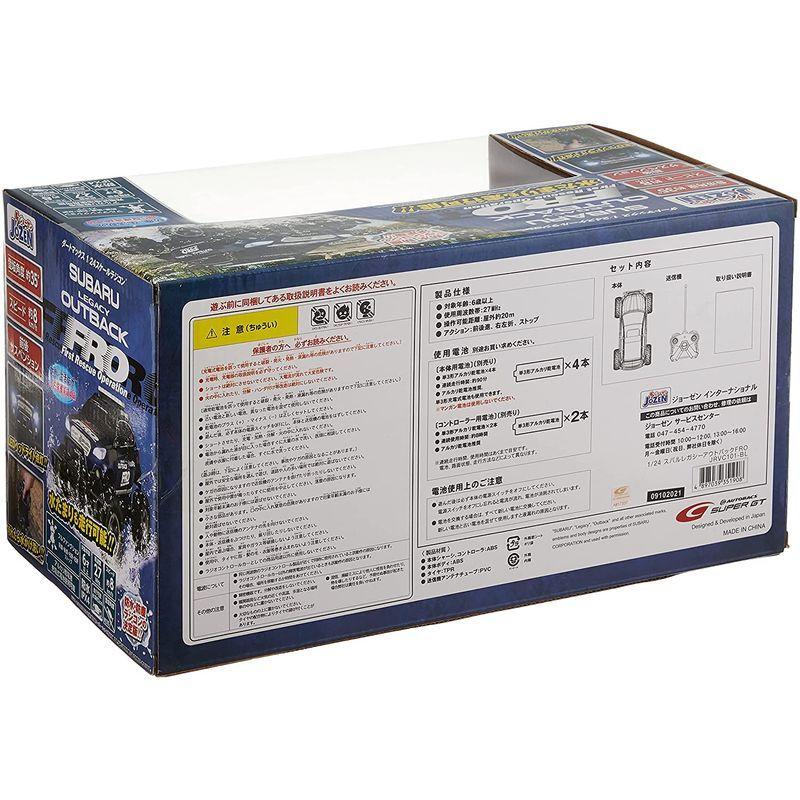 ジョーゼン ダートマックス 1/24スケールラジコン スバル レガシィ アウトバック FRO ブルー JRVC101-BL :20220603125711-01277:Justice本店 - 通販 - Yahoo!ショッピング ジョーゼン ダートマックス 1/24スケールラジコン スバル レガシィ アウトバック FRO ブルー JRVC101-BL :20220603125711-01277:Justice本店 - 通販 - Yahoo!ショッピング