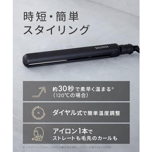 SALONIA サロニア ストレートアイロン ヘアアイロン 24mm ブラック SL